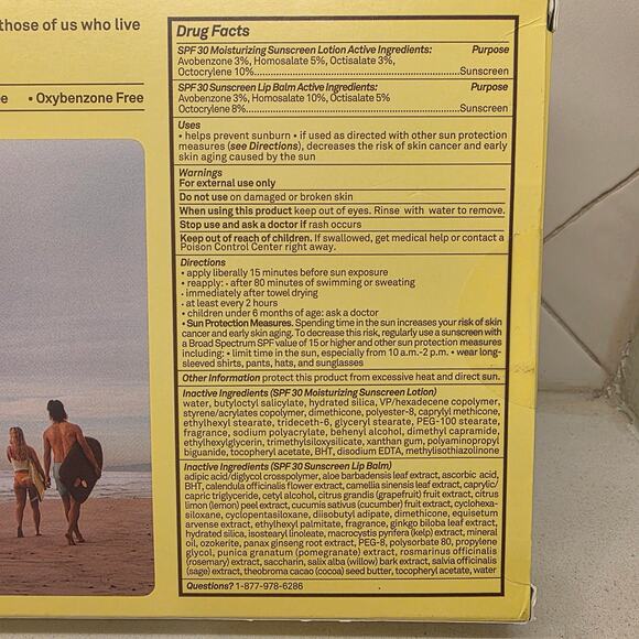 Sun Bum Day Tripper Travel Kit SPF 30 Sunscreen Cool Down Lotion New Sealed - Picture 10 of 10